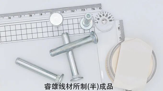 41Cr4 koldtrukket ståltråd product image