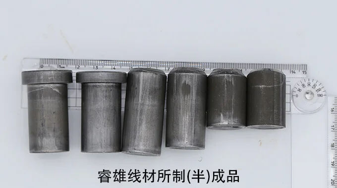 X3CrNiMo17-13-3 Kaltziehdraht product image