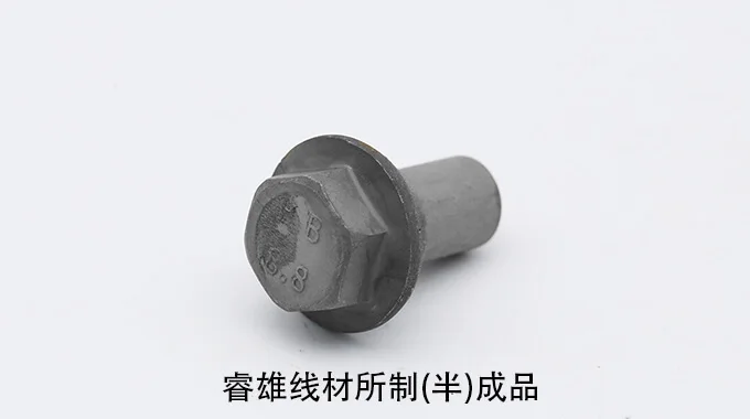 SWCH17R Drahtzugstahl für Kaltumformung product image