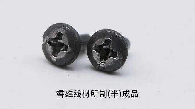 12CrMo4 냉간압조용 강선 product image