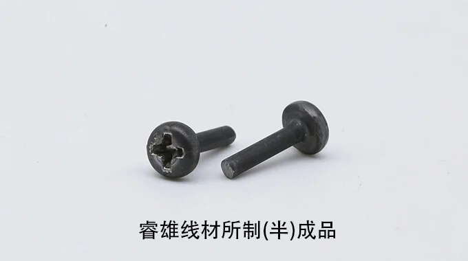 7MnB8 koldtrukket ståltråd product image