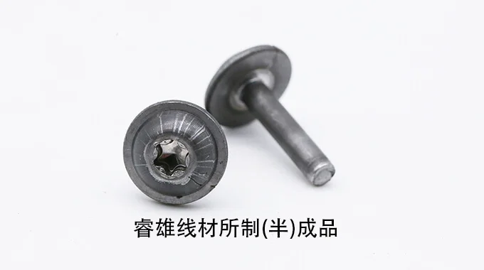 SAE/AISI 10B38(IFI-10B38) ståltråd til koldstukning product image