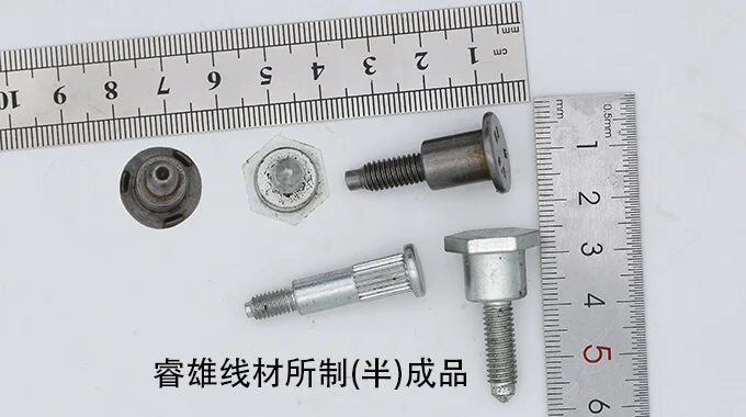 41CrNiMo2 ståltråd til koldstukning product image