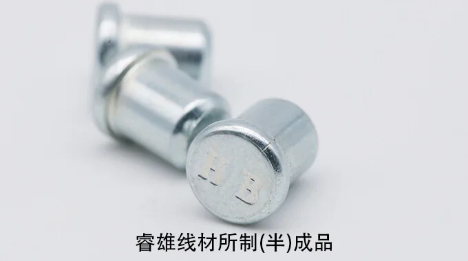 SCr435WCH Drahtware für Kaltumformung product image