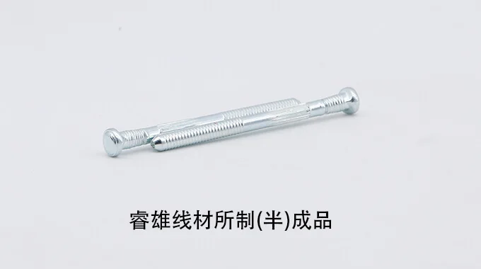SWCHB331 냉간압조용 강선 선재 product image