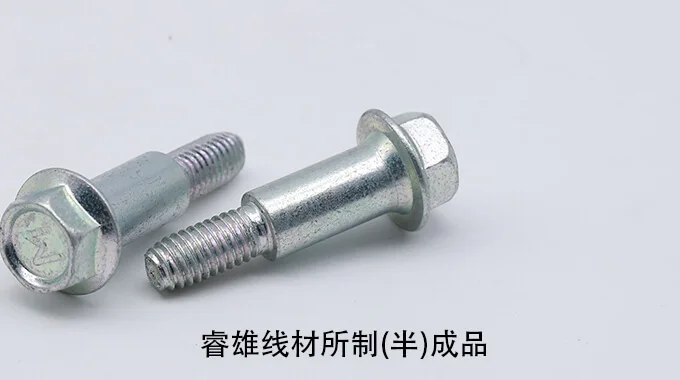 C10E2C Kaltgezogener Stahldraht product image