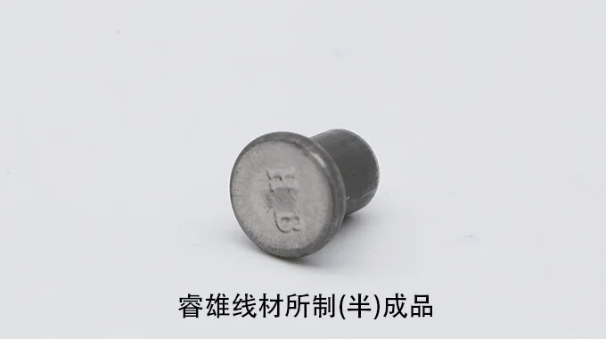 IFI-1022/B Ståltråd til koldstukning product image