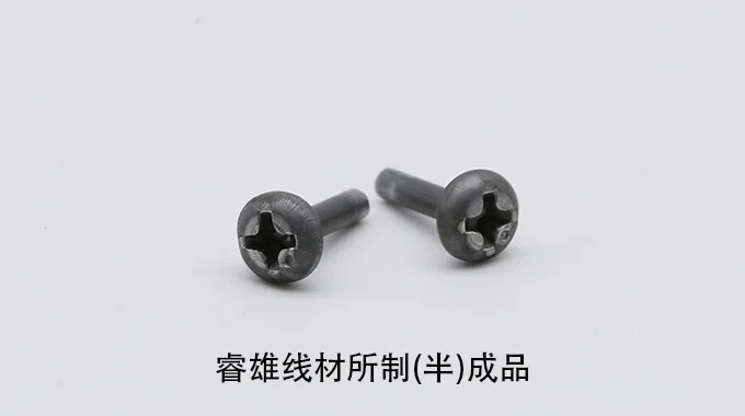 SNCM240 valsetråd til koldformning product image