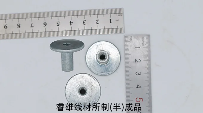 C2C ståltråd til koldstukning product image