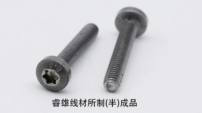 SWCH25K Stahldrahtwalzgut für Kaltumformung product image