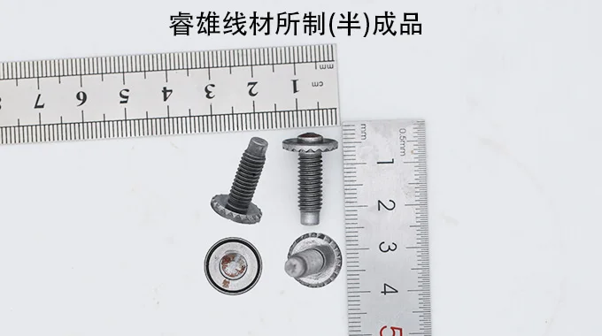 25CrMo4 koldtrukket ståltråd product image