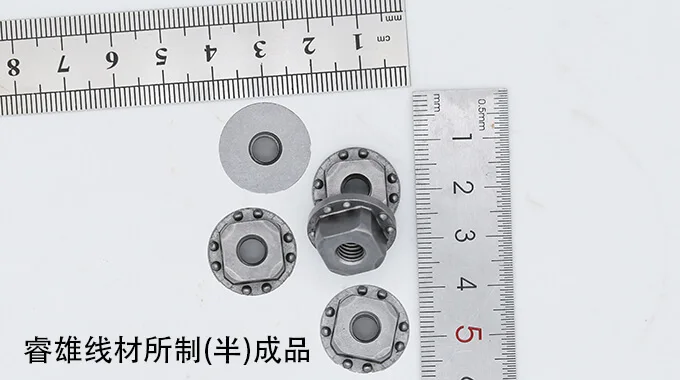 17MnB4 ståltråd til koldstukning product image