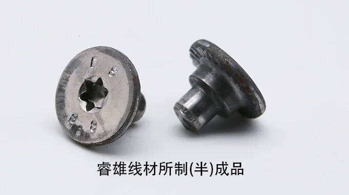 SAE/AISI 1335(IFI-1335) ståltråd til koldstukning product image