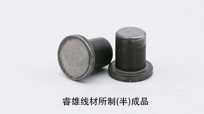 S15C-Walzdraht zum Kaltumformen product image
