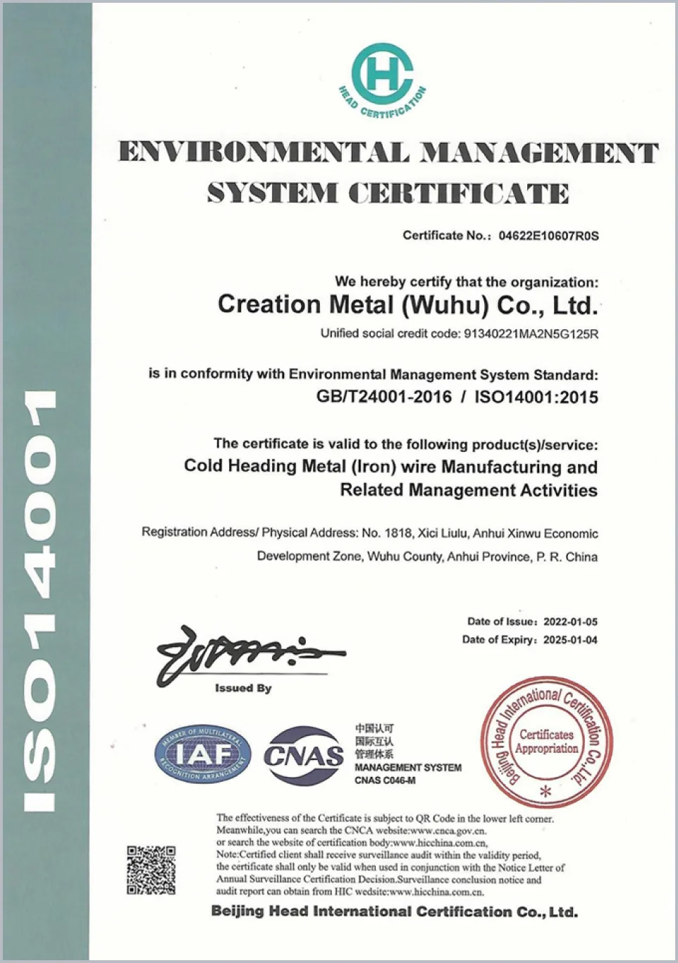 ISO14001-Engelsk