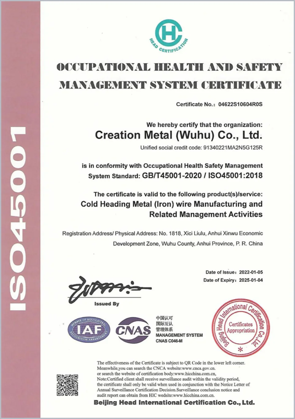 ISO14001-Engelsk